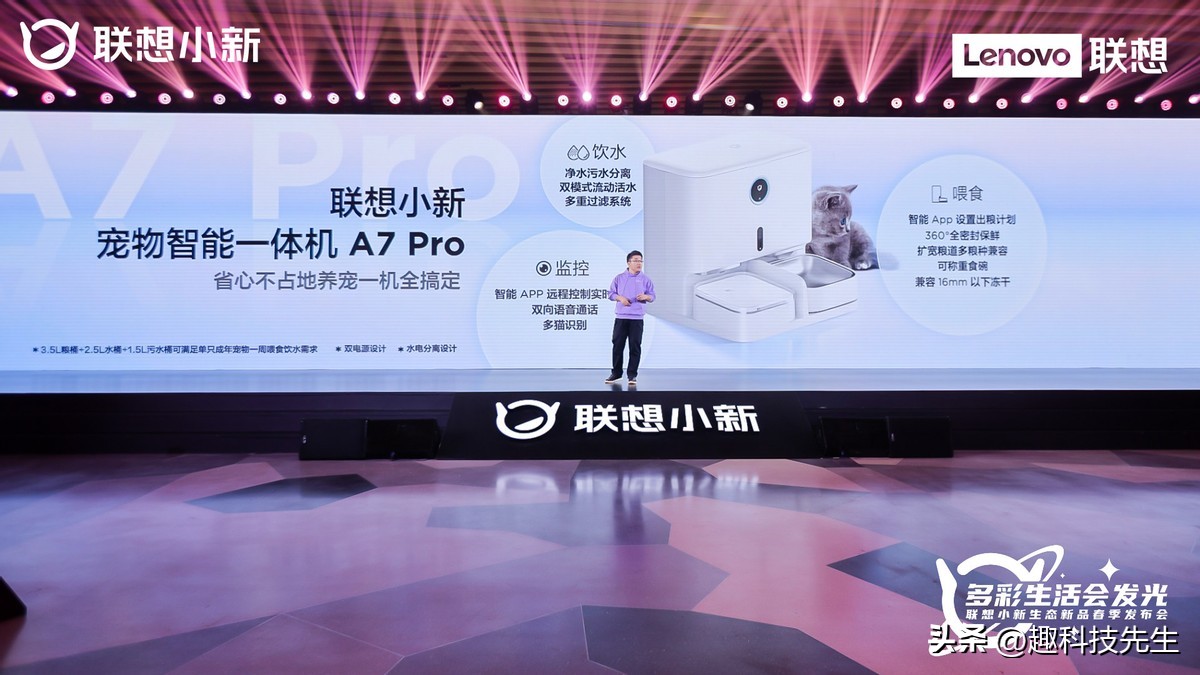 联想小新2019款轻薄型还是全能型,联想小新明年的轻薄本有哪些