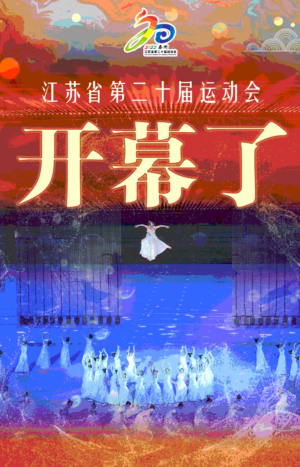 无锡加油站加油,无锡加油好男儿