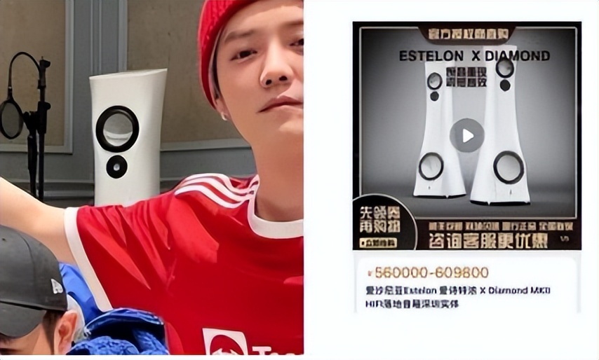 鹿晗解说欧洲杯曼联,曼联铁粉鹿晗