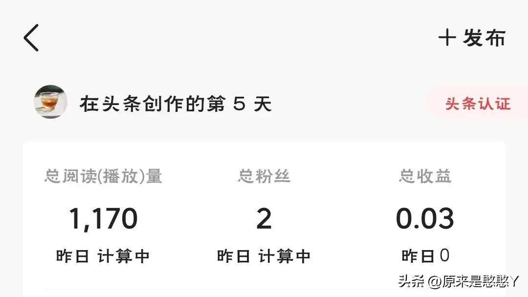 二次剪辑视频通过审核的最新技巧,视频剪辑怎么才能通过审核不重复