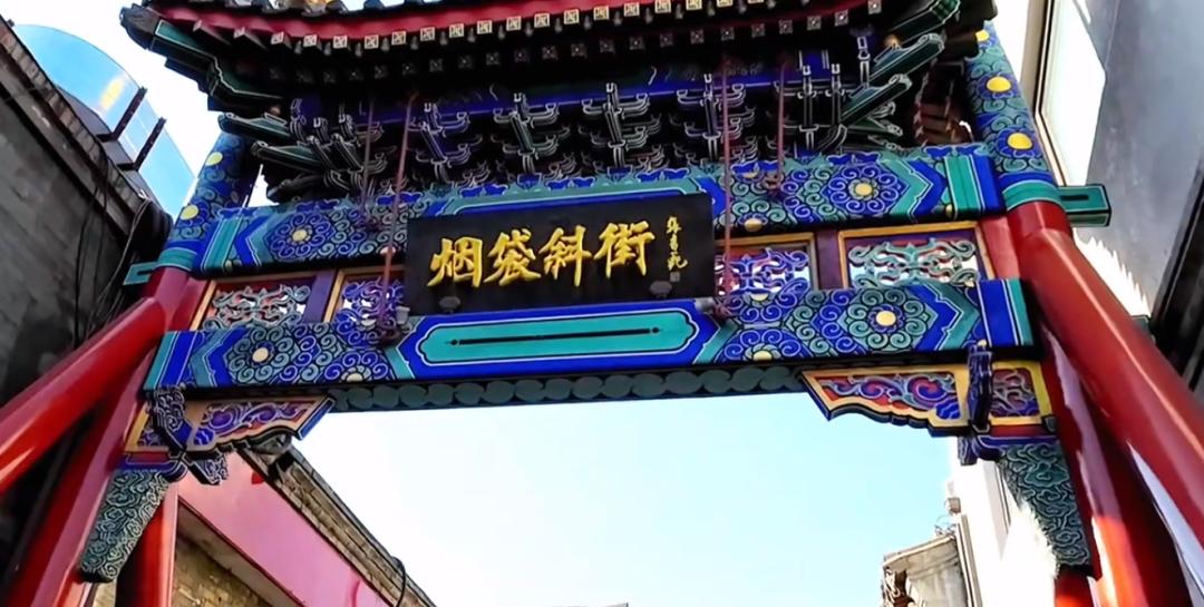 北京胡同游北京小众景点胡同探秘,北京必去十大胡同景点