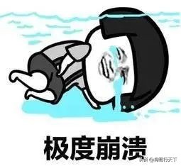 小白一键重装系统可以装win95吗,小白一键重装系统怎么装windows7