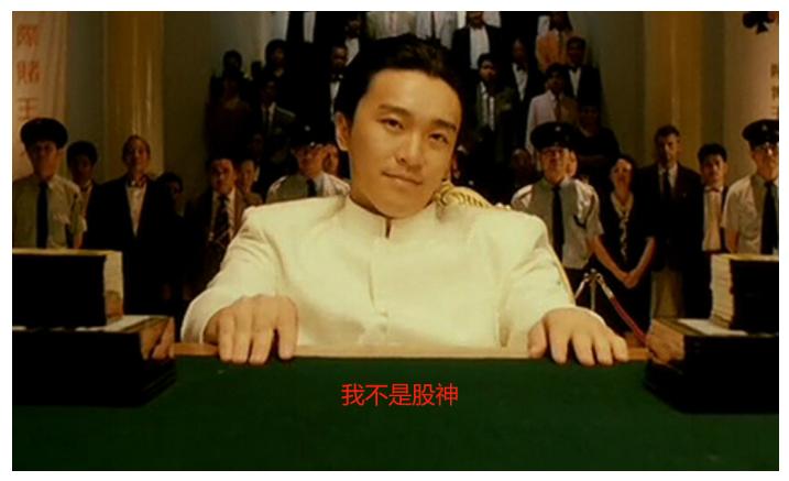 全市场最好的基金,全市场混合基金