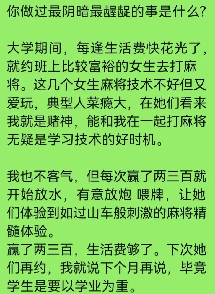 今日笑话原版,蚂蚁大象青藏高原笑话