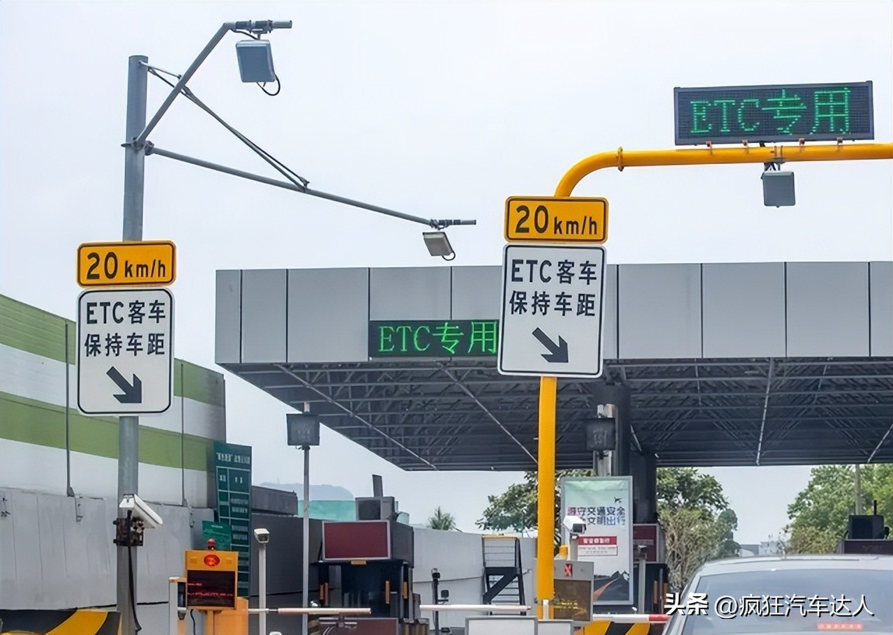 etc用微信的还是支付宝的好,etc是支付宝的好用还是微信的好用