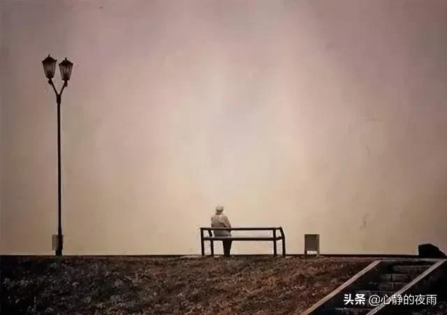 穷人补贴,穷人省钱给富人用