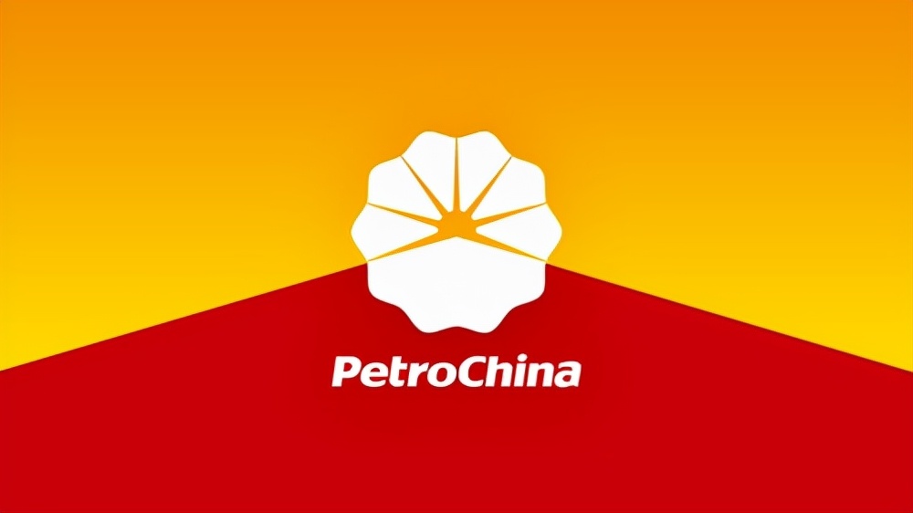 美国石油天然气公司排名,2021年全球石油产量与消耗量