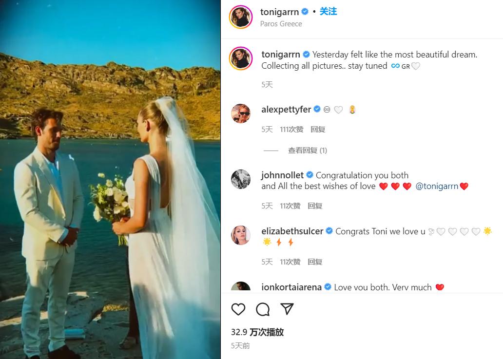 已结婚生子的外国维密超模,维密超模与女友结婚