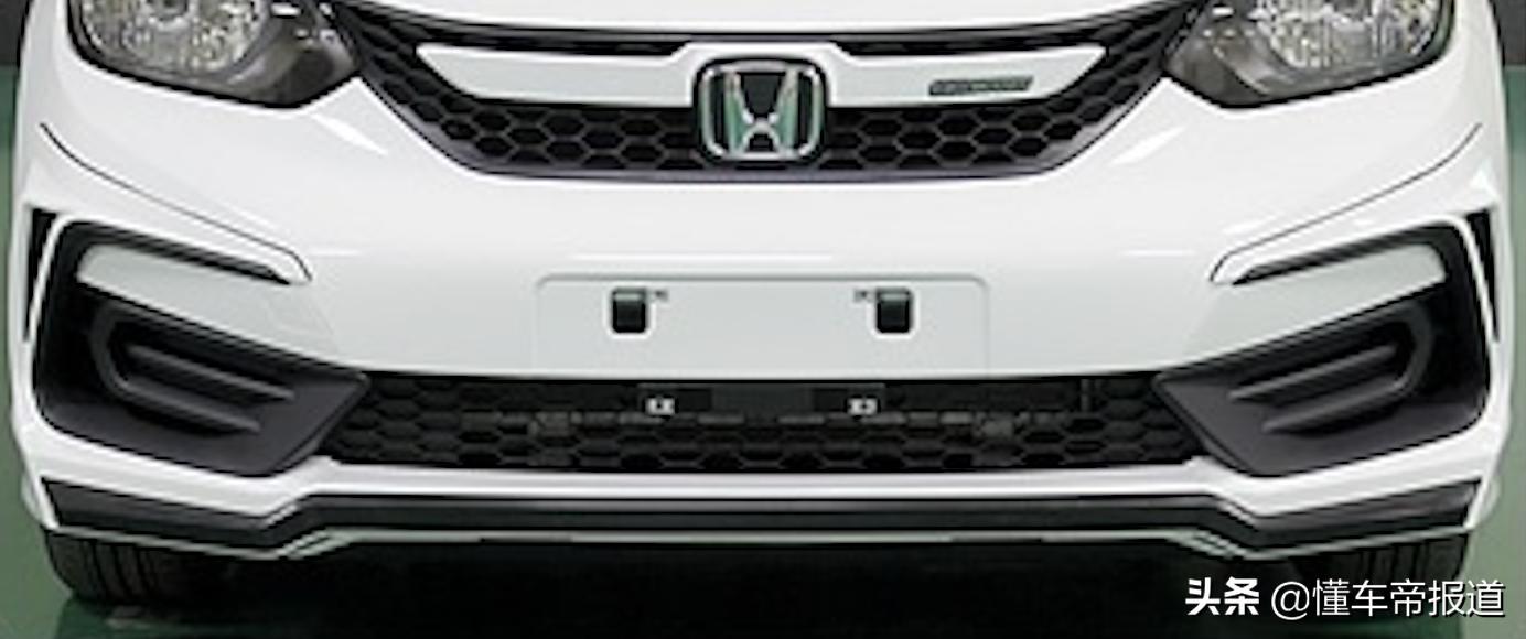 新车|运动套件+双色车身，还是1.5升动力，本田飞度无限版将上市