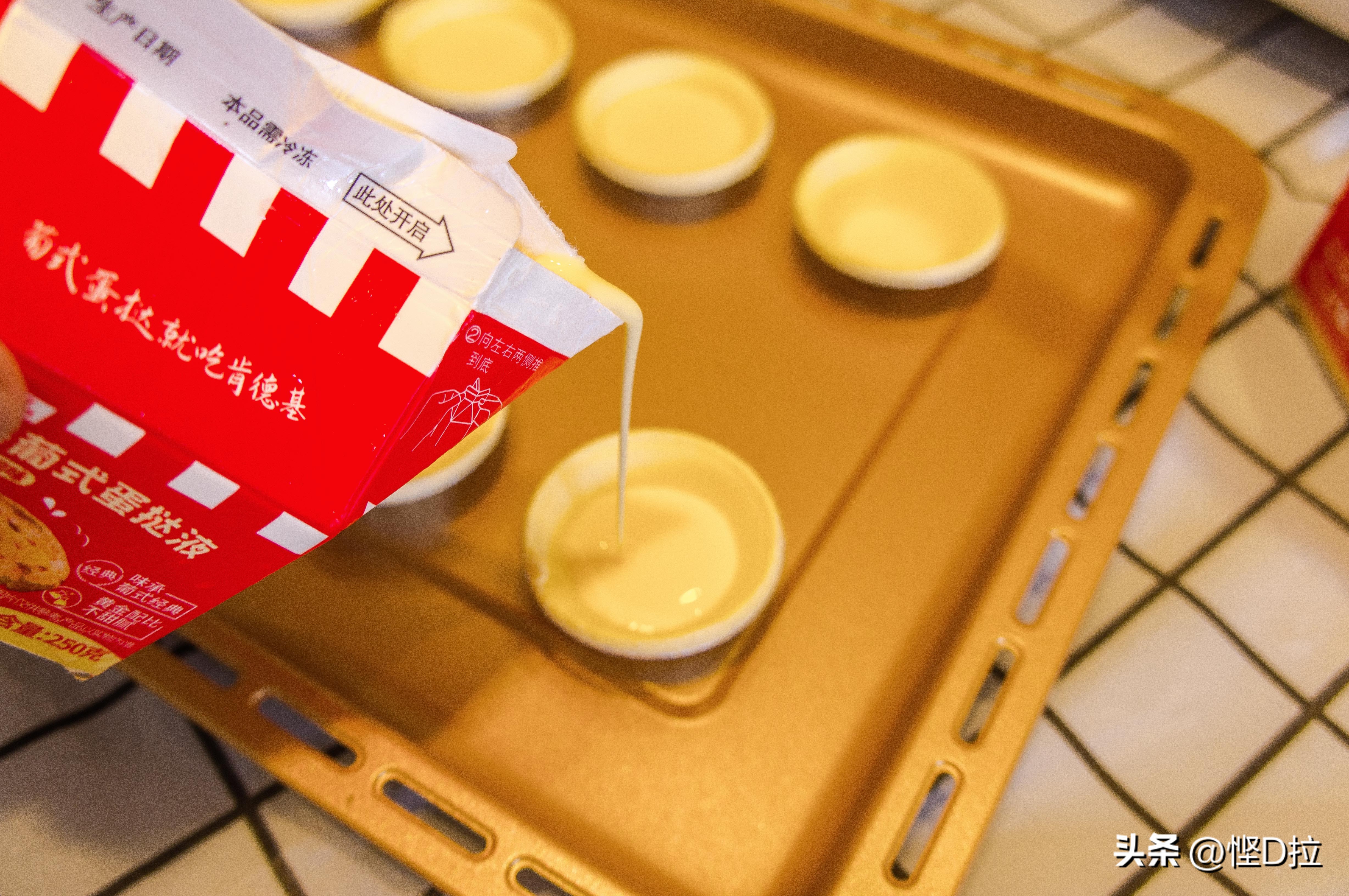 长帝猫小易pro烤箱热风功能怎么用,猫小易pro烤箱空气炸锅能烤香肠吗