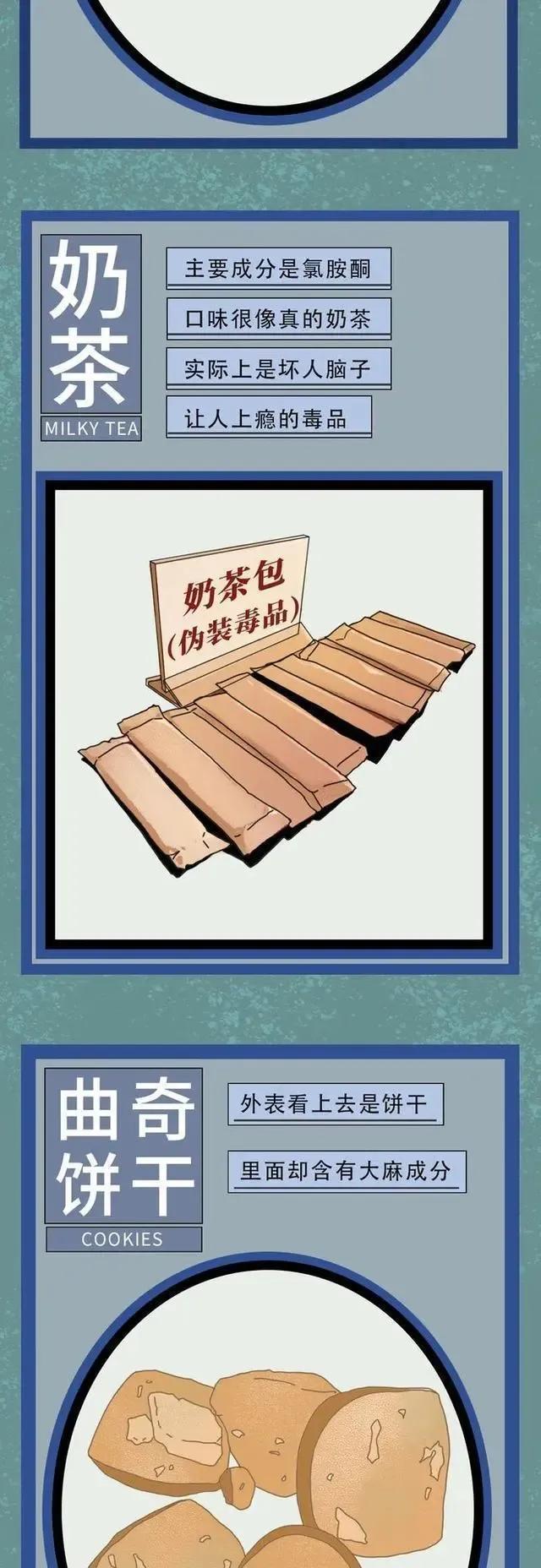 你对酒吧的*规则潜**了解？男女都要清楚在娱乐中也别忘了保护自己。