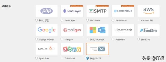 将wordpress上传到服务器,云服务器装openwrt