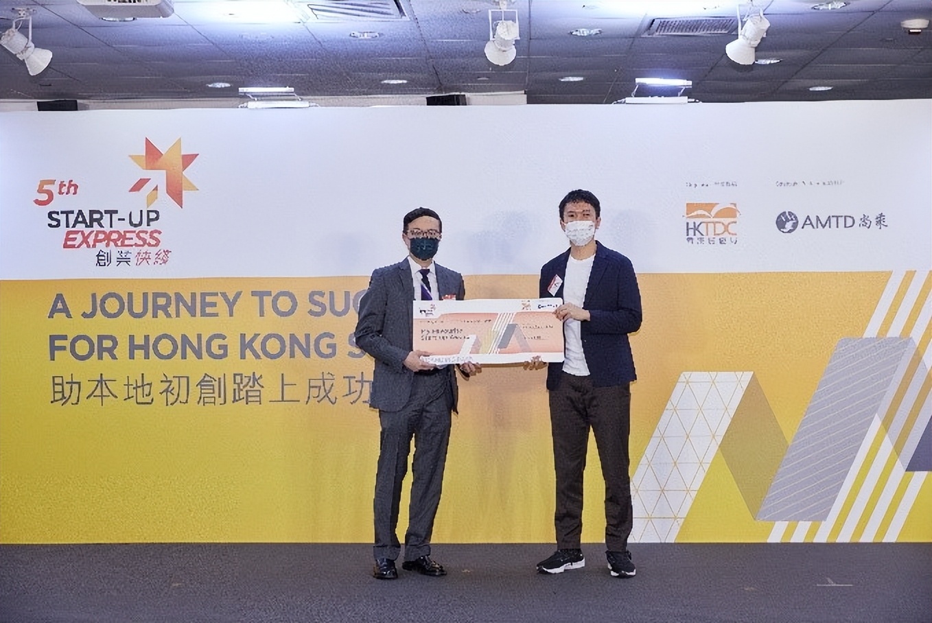 素食猪肉色香味俱全，香港食物科技初创赢得千万级首轮投资