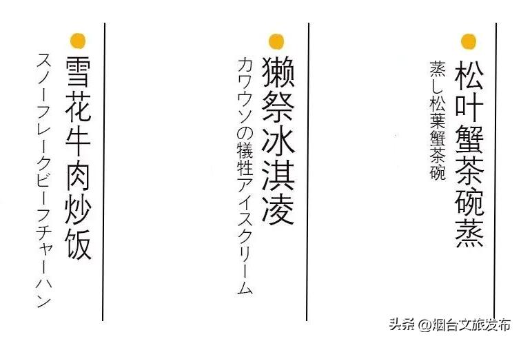 氛围感拉满游客打卡,氛围感拉满海边情头