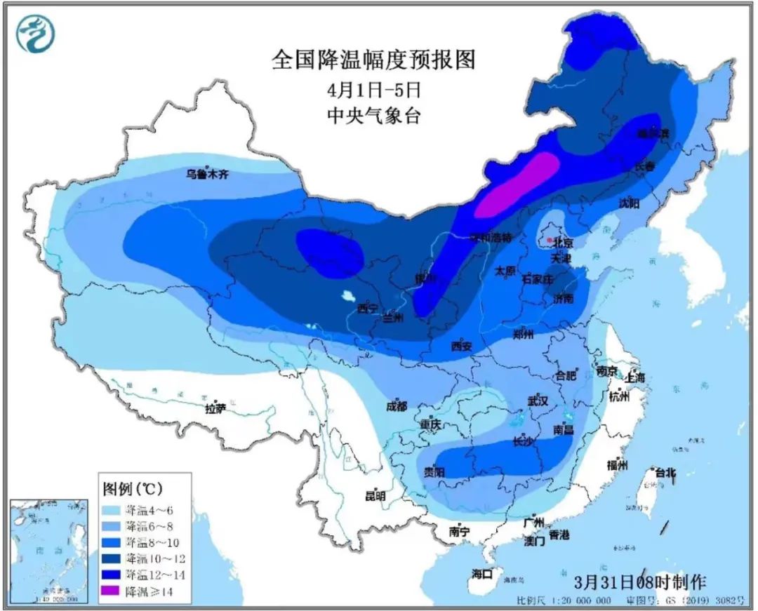 昨夜今晨丨最大范围强雨雪！这时影响天津丨海博馆开放时间有变丨网红编造患肝癌卖惨？处理结果