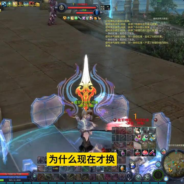 剑星出装,英魂剑星出装