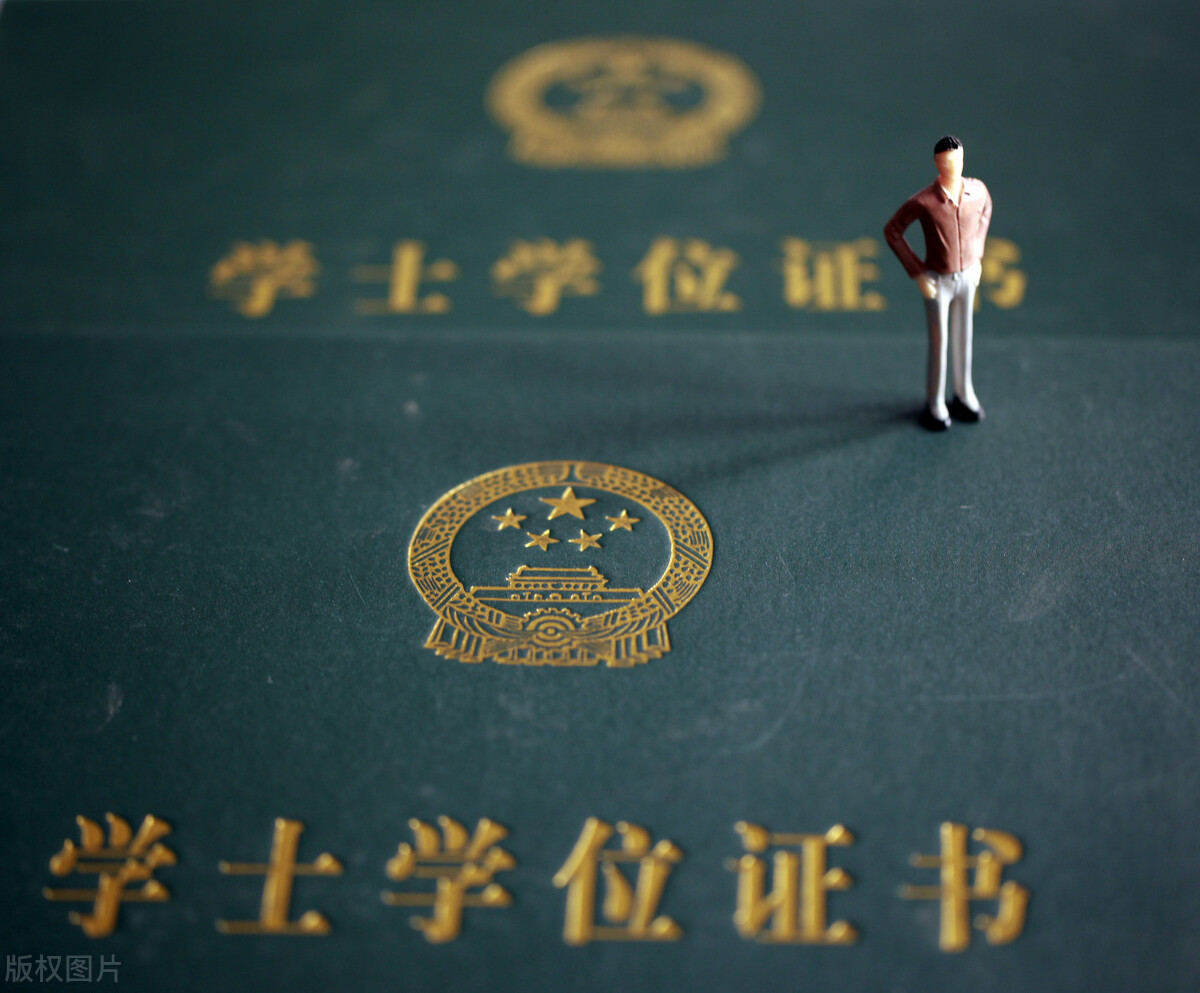 初中学历证明怎么开,学历证明怎么开本科