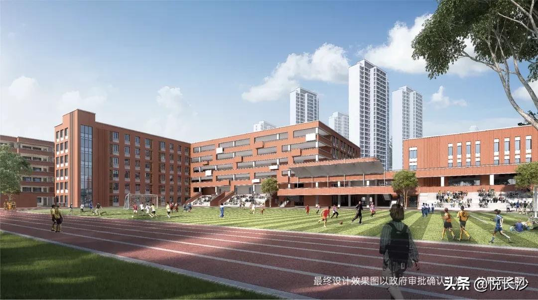 长沙2020限价楼盘,长沙芙蓉区限价14800元的地块