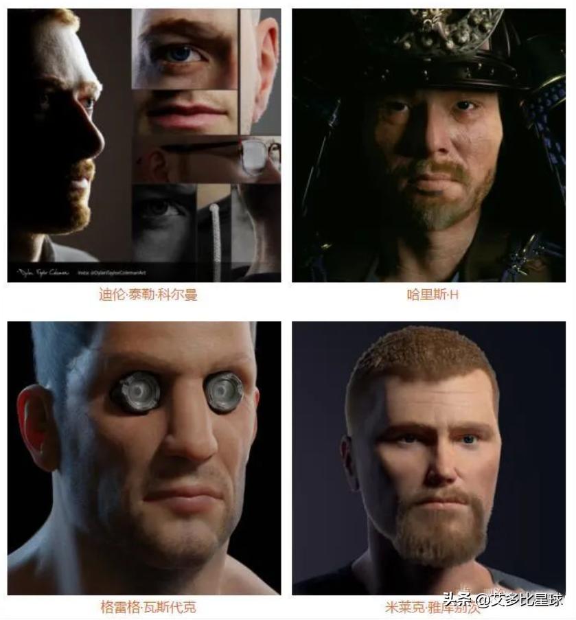 blender与c4d的真实感,blender比c4d好在哪里