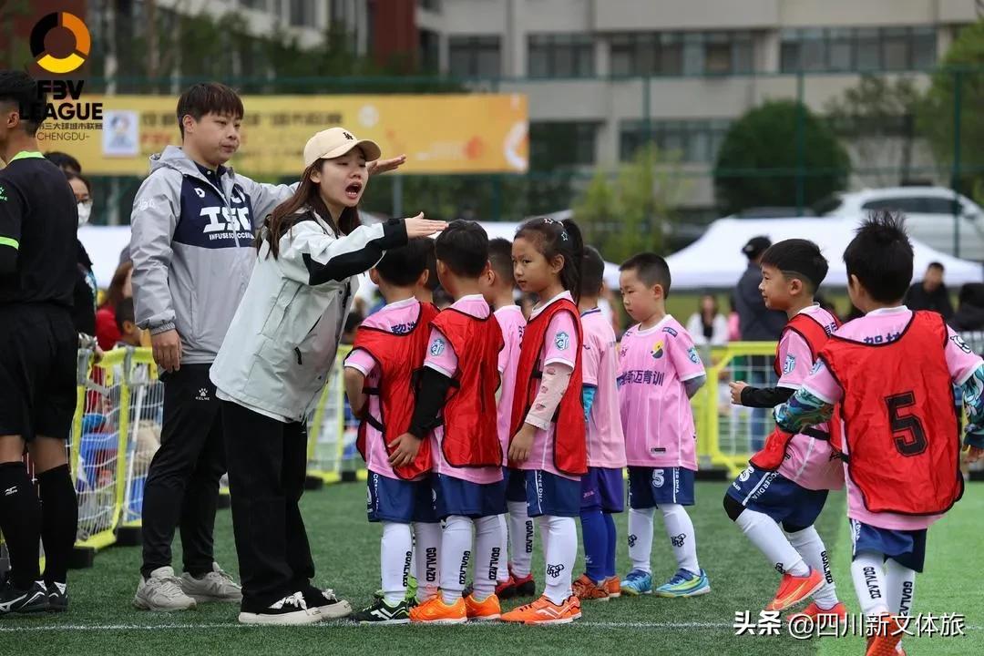 成都市第二届幼儿体育大会,成都市第三届幼儿体育大会玩水