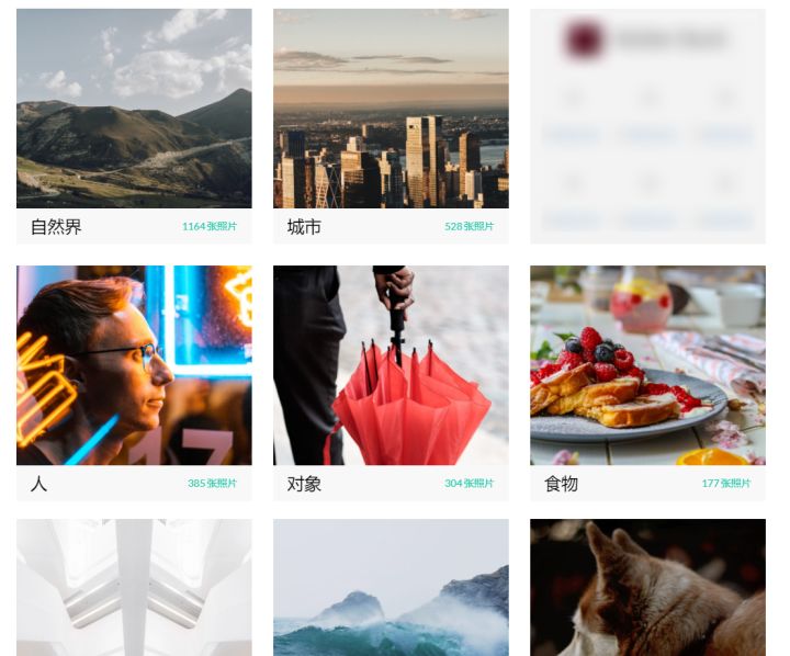 免版权高清视频素材网站,18个免费图片网站