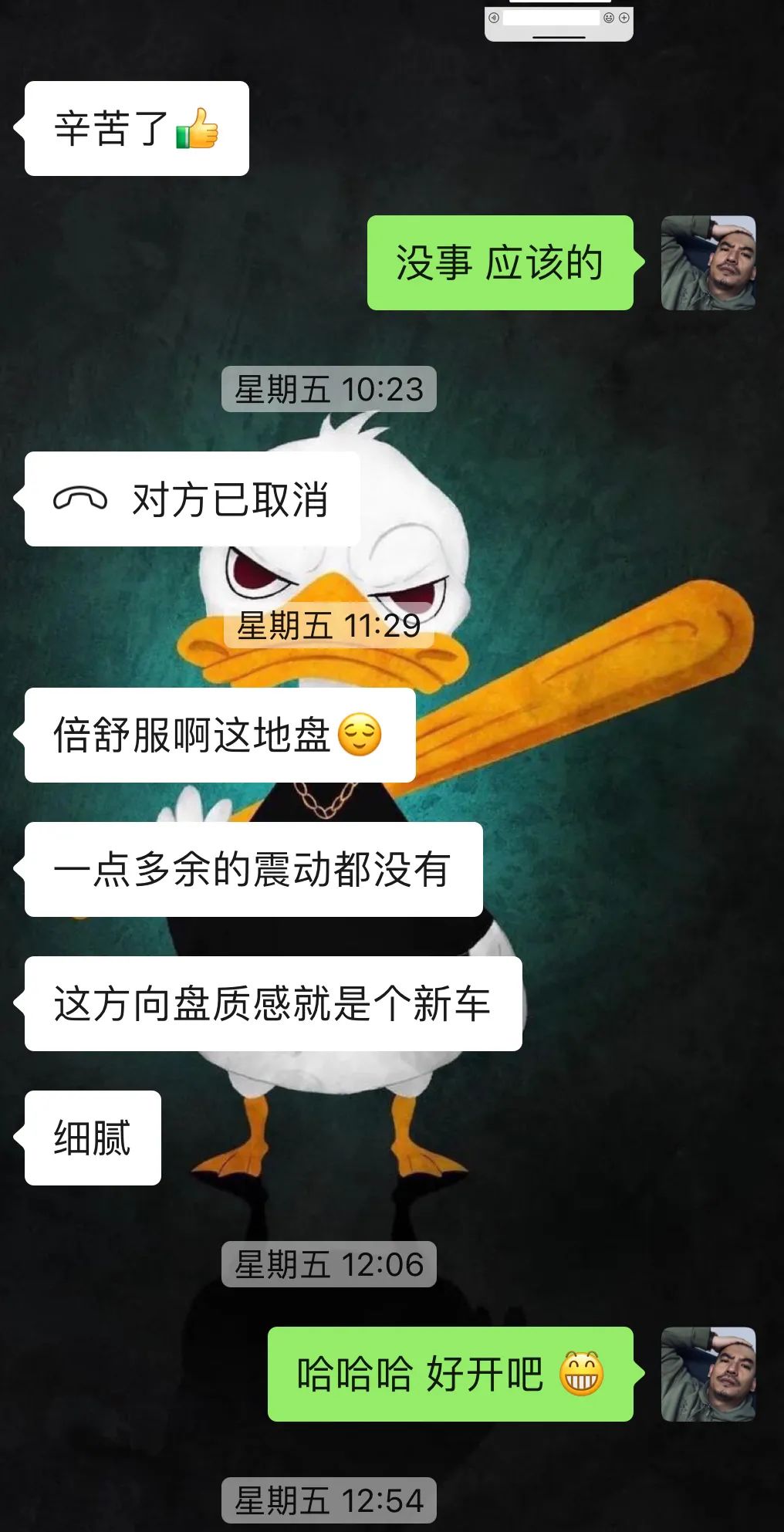 小伙100多万买宝马,小伙花了52万买了奥迪a8