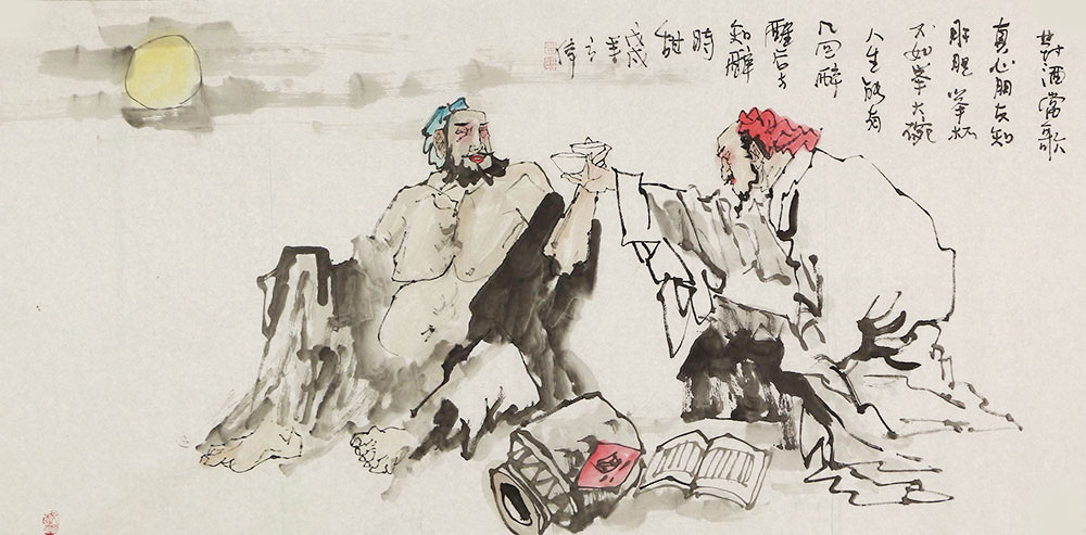 音乐创作趋势,音乐艺术发展趋势