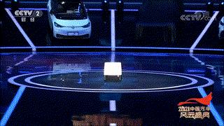 直播第三届中国汽车风云盛典,2020年中国汽车风云盛典回顾