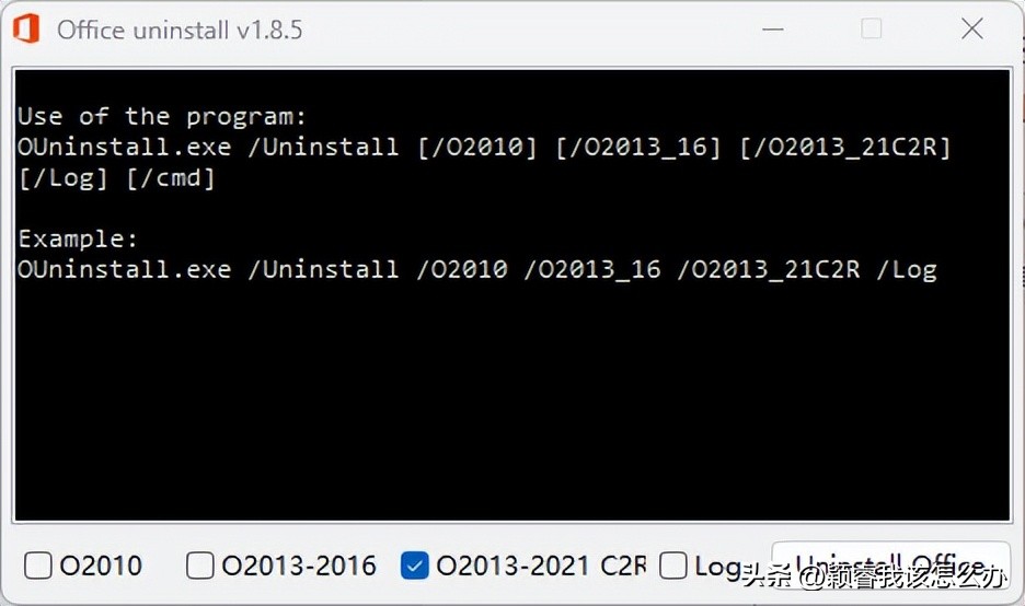 电脑知识excel零基础,电脑知识excelword是什么