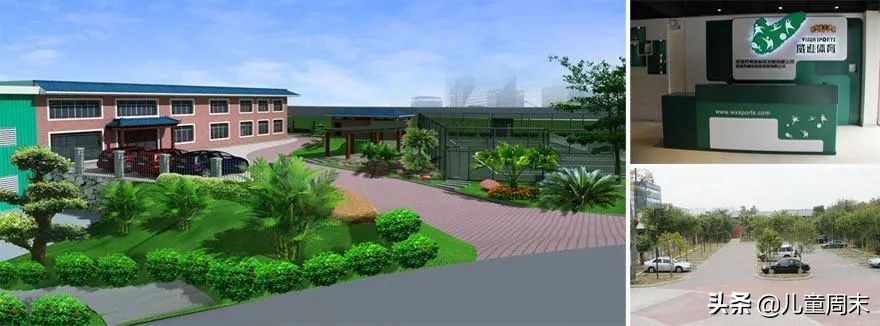 预约深圳市体育公园,深圳体育公园有多少个