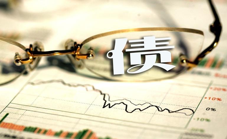 开通股票账户需要什么条件,开通股票账户需要什么