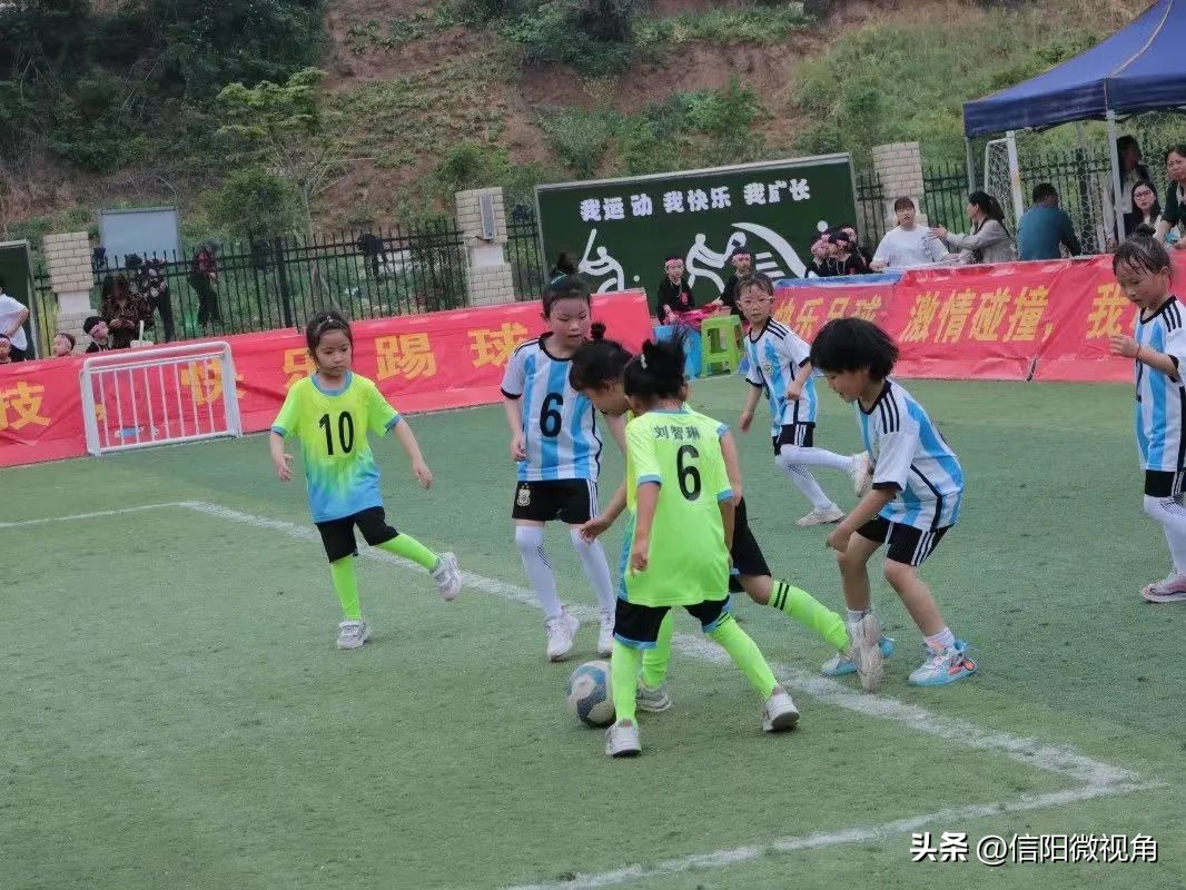 信阳羊山外国语小学运动会,信阳幼儿园足球联赛