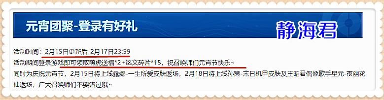 为什么王者荣耀现在充不了钱,王者荣耀是不是不充钱玩不了