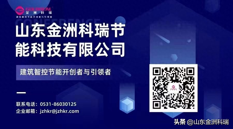 凝心聚力助推公司持续发展,凝心聚力助力企业更好发展