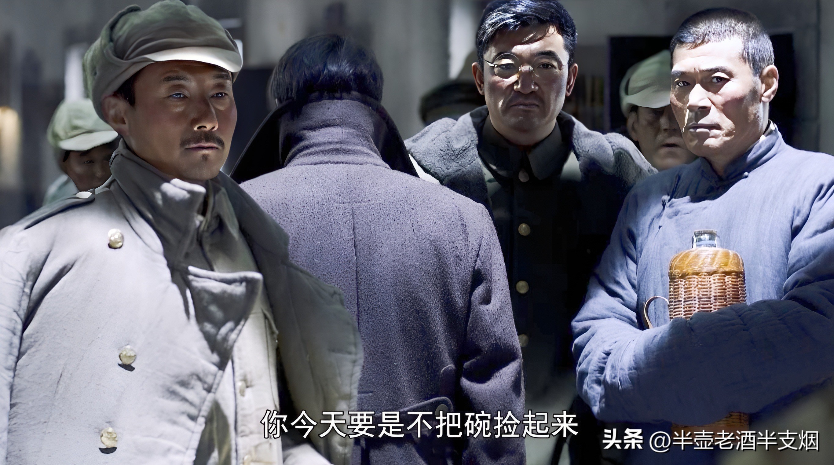 战犯周养浩沈醉徐远举谁厉害,沈醉对周养浩徐远举的评价