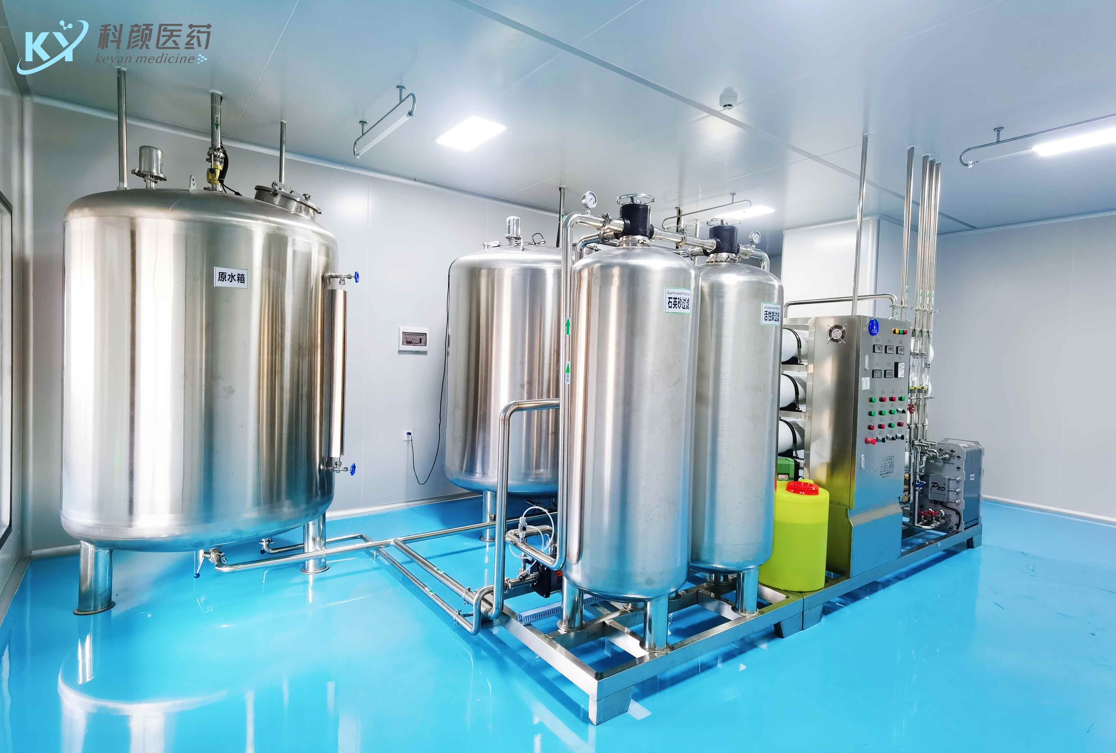 轻医美源头工厂,轻医美源头工厂是骗人的吗