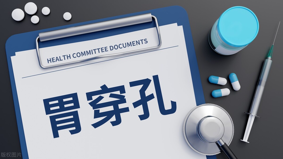 感染新冠怎么吃抗生素,感染新冠后如何吃退烧药