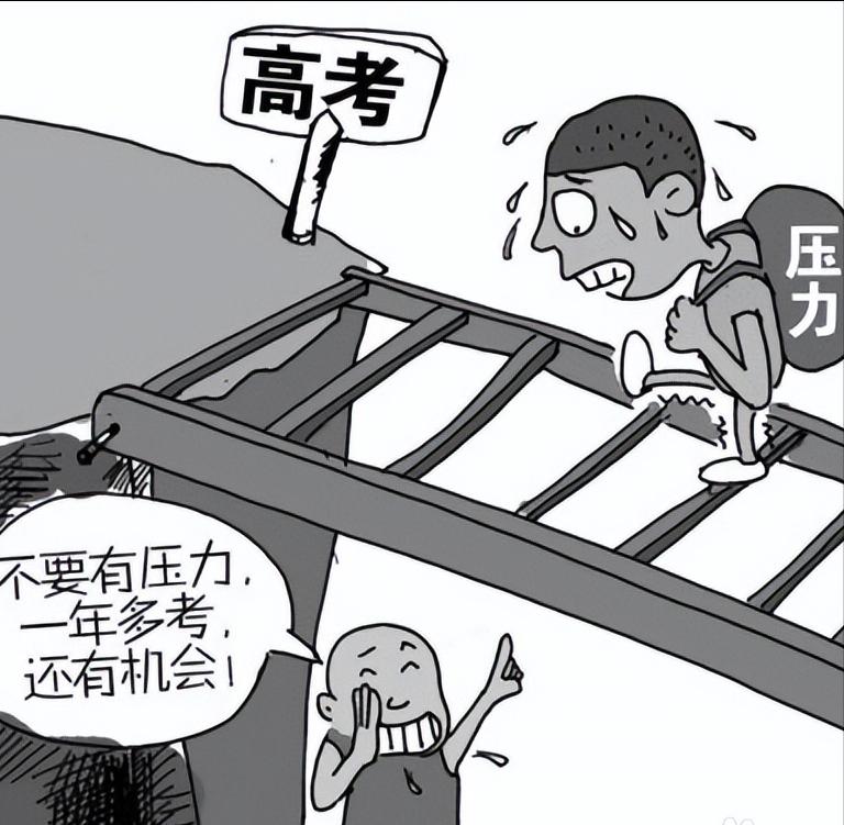 13年一女孩高考成绩从586变364，家长向教育局讨说法，结局大反转