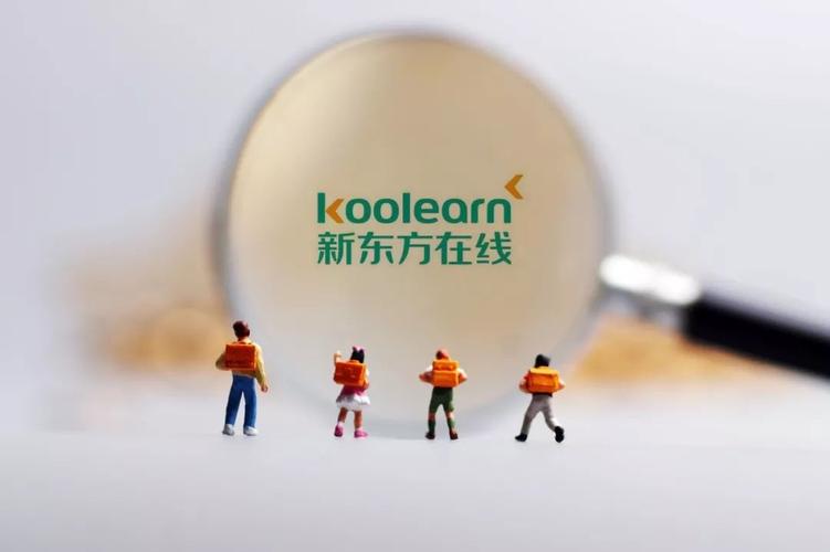 新东方辞退6万员工花了多少钱,新东方辞退6万员工后还有多少人