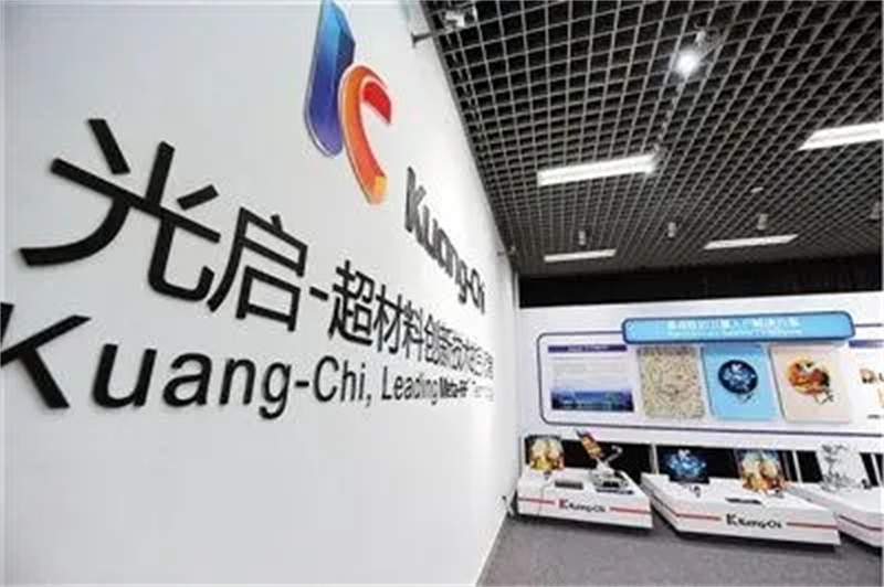 西安小伙发明隐身衣是真是假,西安小伙研制隐身衣是真的吗