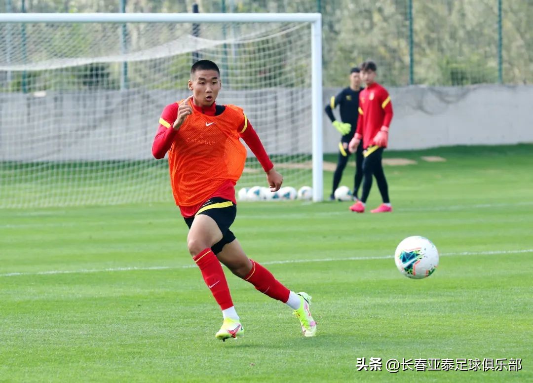 亚泰青训各梯队集结,长春亚泰青训出来的球员