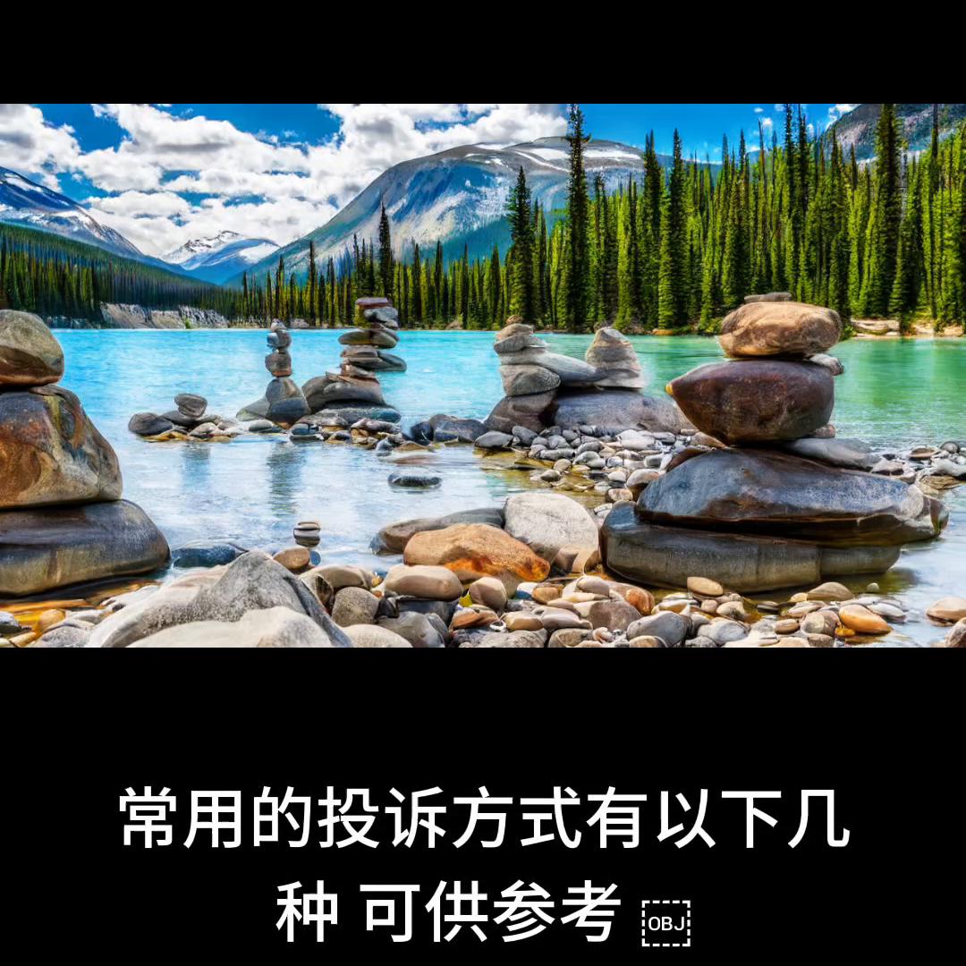 淘宝控价不许网销怎么办,淘宝产品控价厉害怎么办