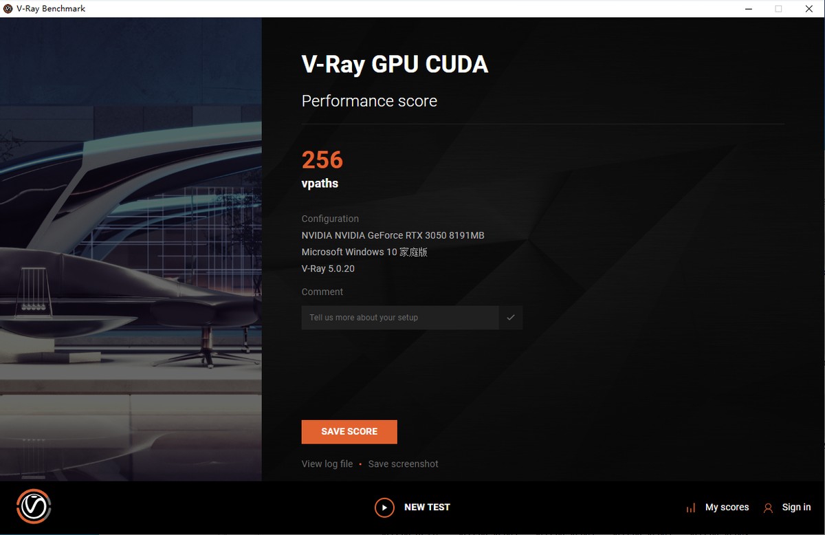 华硕b550mplus重炮手测评,华硕b550m-plus能搭配的最好cpu