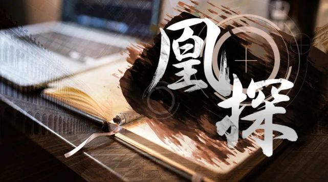 青岛十三次党代会消息,青岛市十三次党代会召开时间