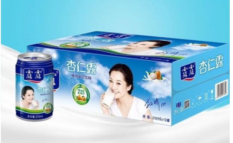 汕头露露和承德露露,承德露露种类及图片