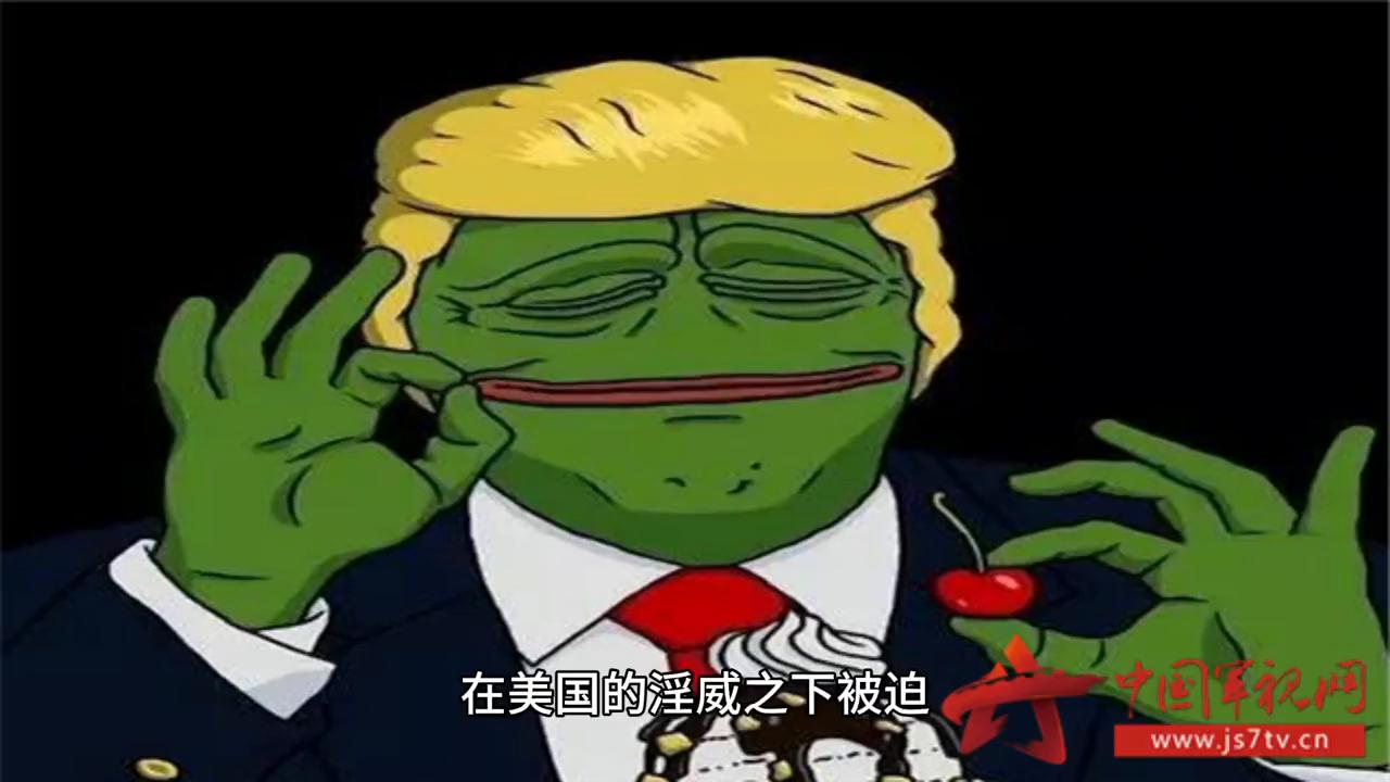 打破美国封锁的中国企业,打破封锁战略