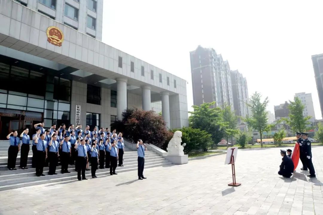 辽宁宽甸公务员招聘,宽甸法院招聘信息