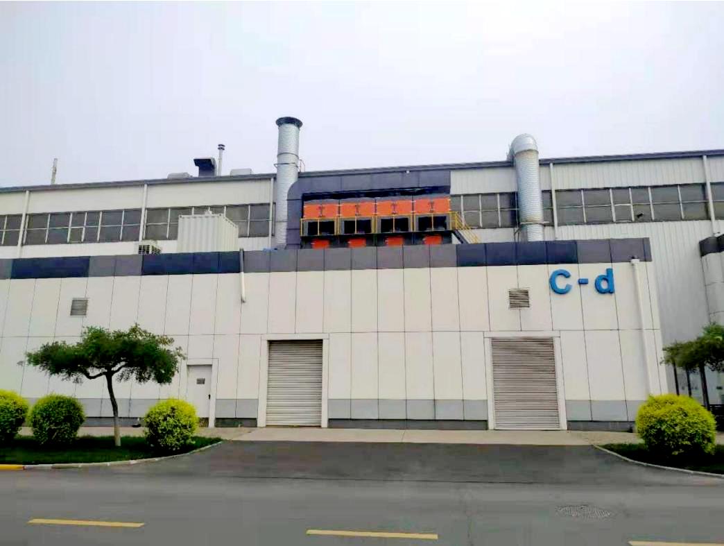 天津市绿色工厂2020,天津市国家级绿色工厂名单