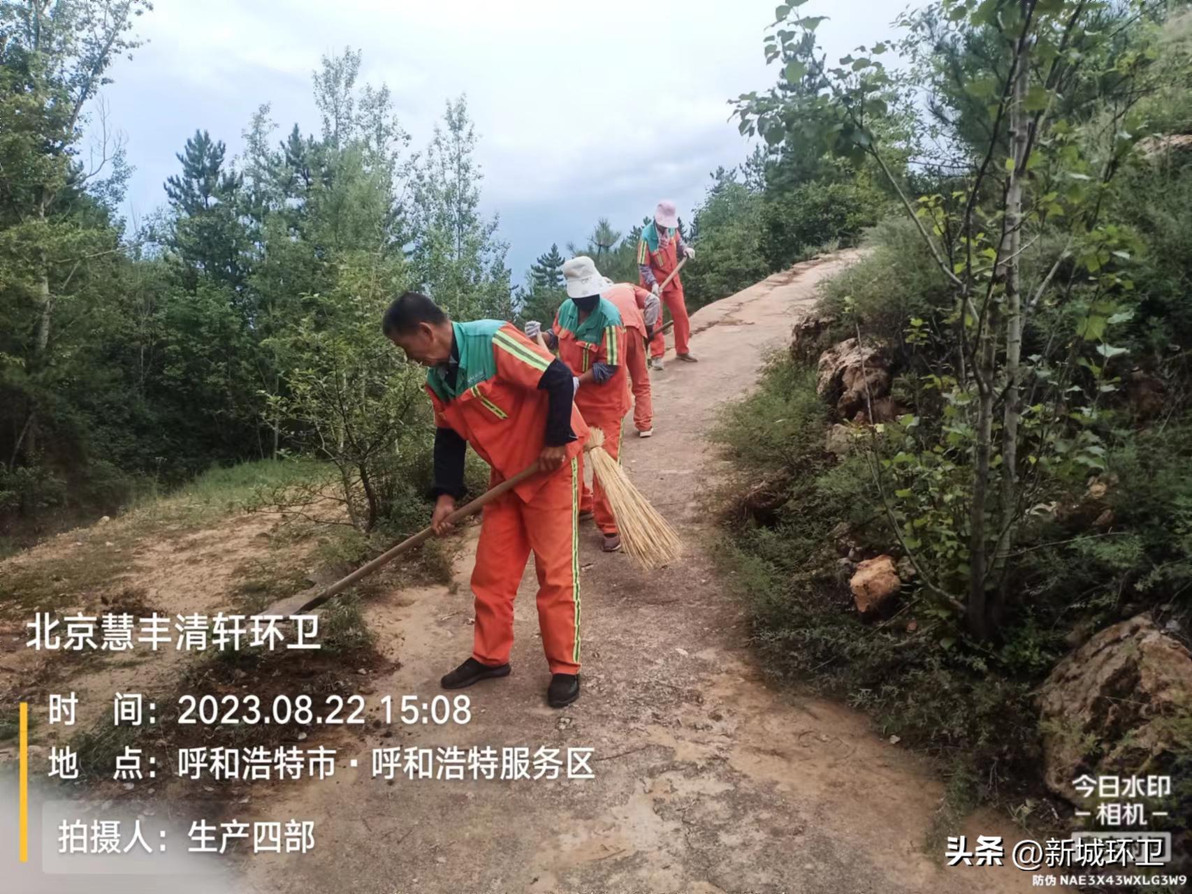 鍋氬ソ鐜鍗敓,鍋氬ソ鐜鍗敓淇濇磥