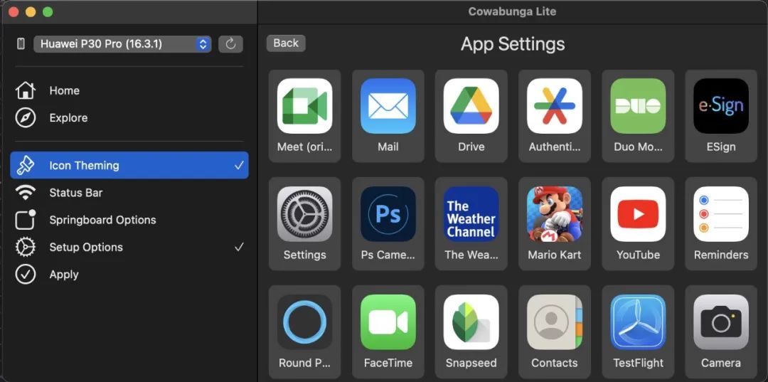 好东西！iOS16.6可隐藏副运营商，不用越狱也行